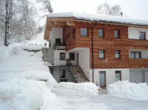 Отель Ferienwohnung Genner, Кицбюэль